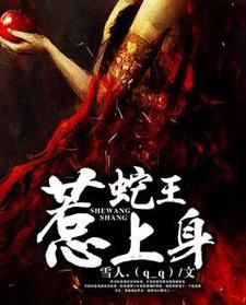 主角是李锐丽娜的小说_李锐丽娜小说全文免费阅读