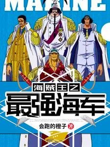 主角是叶落的小说_叶落小说全本章节