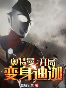 主角是方源梦比优斯大古百慕拉的小说_方源梦比优斯大古百慕拉最新章节