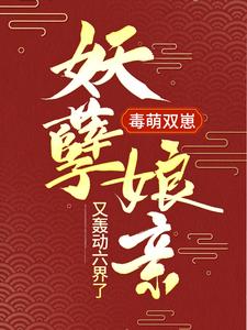 主角是云瑶瑶云渊太子云二小姐的小说_云瑶瑶云渊太子云二小姐小说免费阅读全文