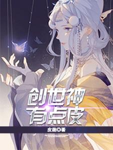 主角是纳兰兮纳兰炎昊纳兰昀上官泠儿的小说_纳兰兮纳兰炎昊纳兰昀上官泠儿免费全本阅读
