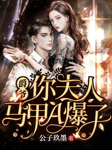 主角是苏黎的小说_苏黎小说阅读