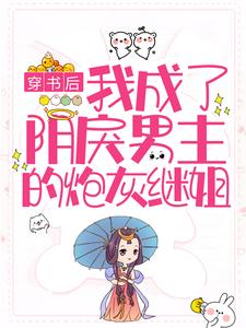 主角是李言李妍许繁李晚眉的小说_李言李妍许繁李晚眉最新免费