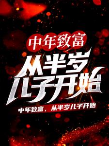 主角是陈伟国陈浩徐爱华的小说_陈伟国陈浩徐爱华小说全文免费阅读