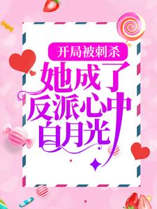 主角是虞蓁王上谢聿的小说_虞蓁王上谢聿最新全本小说