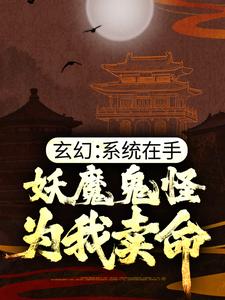 主角是陆少霖陆忠老李头张龙的小说_陆少霖陆忠老李头张龙最新小说