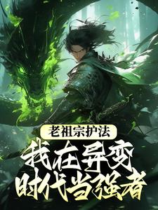 主角是秦明林心雨袁少李信的小说_秦明林心雨袁少李信免费全本