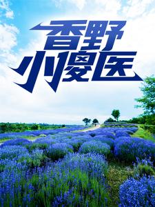 主角是陈默刘淑芬赵虎的小说_陈默刘淑芬赵虎最新免费