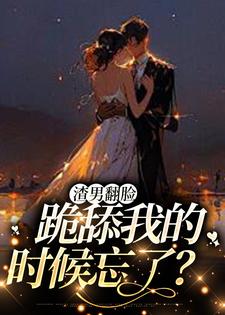 主角是林雾声李总Linda谈则序的小说_林雾声李总Linda谈则序小说阅读