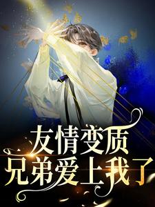 主角是于越代珩程璐的小说_于越代珩程璐小说阅读