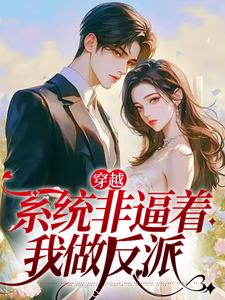 主角是何春生吕兰王桃枝何瑞雪的小说_何春生吕兰王桃枝何瑞雪小说免费阅读全文