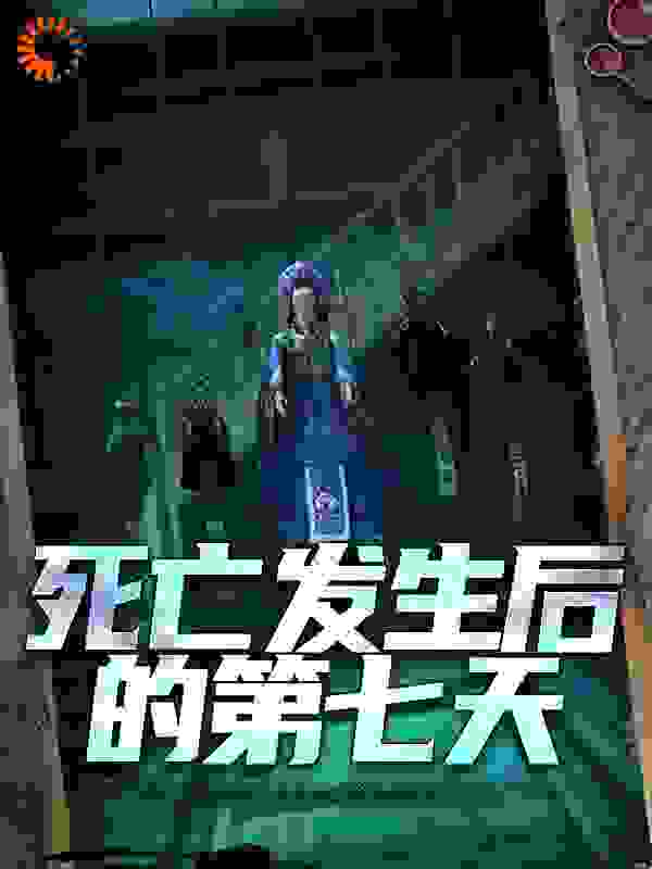 主角是刘宸蕊方晓晓徐敏杨淑霞的小说_刘宸蕊方晓晓徐敏杨淑霞小说无广告