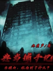 主角是刘程李晴的小说_刘程李晴最新免费