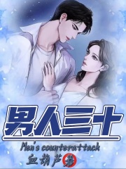 主角是陈森妻子的小说_陈森妻子小说最新章节