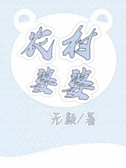主角是李翠萍王玮的小说_李翠萍王玮最新章节