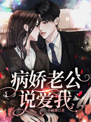 主角是莫淮之姜简兮的小说_莫淮之姜简兮全本免费阅读
