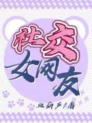 主角是陈瑶秦北的小说_陈瑶秦北无弹窗大结局