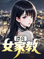 主角是林深林浅苏小冉的小说_林深林浅苏小冉小说免费阅读全文