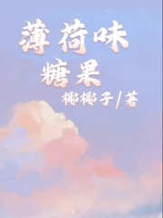 主角是裴洲叶溪谢牧川的小说_裴洲叶溪谢牧川最新小说