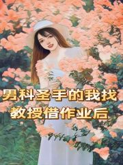 主角是陆旭苏皖沈哲的小说_陆旭苏皖沈哲小说阅读