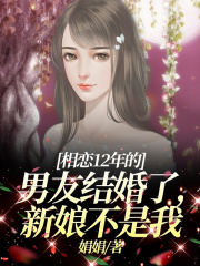 主角是许见谅叶子安秦正的小说_许见谅叶子安秦正小说无广告