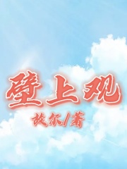主角是徐潮的小说_徐潮小说最新章节