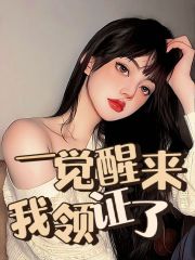 主角是沈柏渊叶诗璇吴静沈故渊的小说_沈柏渊叶诗璇吴静沈故渊最新章节