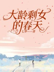 主角是瑶瑶练夏天何瑶瑶周总的小说_瑶瑶练夏天何瑶瑶周总全本章节阅读