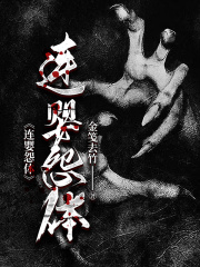 爆火推荐兄弟_兄弟(爸爸哥哥麻子村长)小说无广告