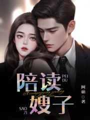 主角是张长非林晓妃刘鹏程李云云的小说_张长非林晓妃刘鹏程李云云小说全文免费阅读