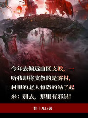主角是华子涛哥小雪佳怡的小说_华子涛哥小雪佳怡小说无弹窗