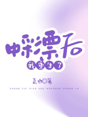 中了彩票后我重生了盼盼妈妈爸爸弟弟全本小说_中了彩票后我重生了小说阅读