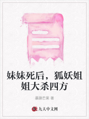 主角是温如愿温江晚城主夫人胡雪的小说_温如愿温江晚城主夫人胡雪小说免费阅读