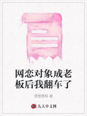 主角是程锦言林然的小说_程锦言林然全文阅读