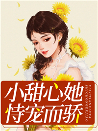 主角是南瑾顾凌南父南母的小说_南瑾顾凌南父南母小说全文免费阅读