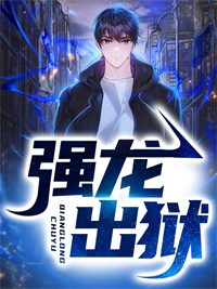 主角是叶辰宋子晴唐明叶钧的小说_叶辰宋子晴唐明叶钧小说全本章节
