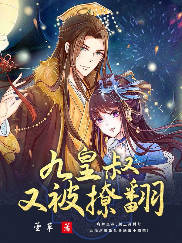 主角是云浅汐齐王云婉婉御凌赋的小说_云浅汐齐王云婉婉御凌赋免费全本阅读