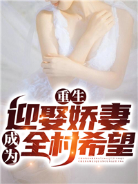 主角是王牧之李恩惠王红英叶兰芳的小说_王牧之李恩惠王红英叶兰芳最新章节
