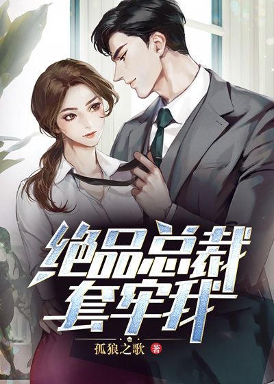 主角是萧羽彤霍明轩陈默的小说_萧羽彤霍明轩陈默小说免费阅读全文