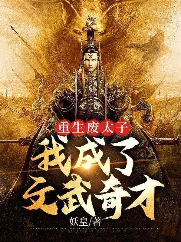 主角是林萱儿秦峰秦明的小说_林萱儿秦峰秦明全文小说