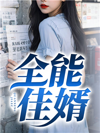 主角是李阳周贵周雪李大伟的小说_李阳周贵周雪李大伟全文阅读