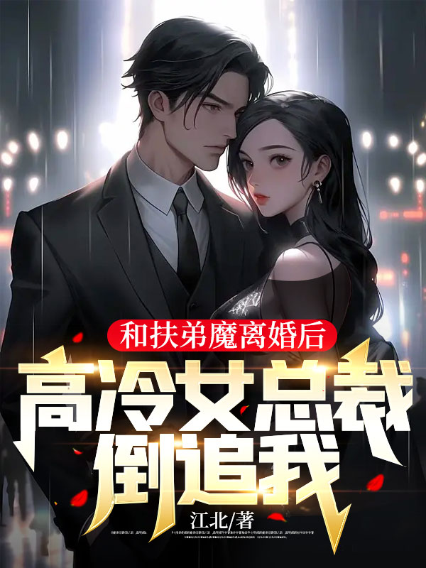主角是林阳张艳艳李芳张浩的小说_林阳张艳艳李芳张浩最新小说