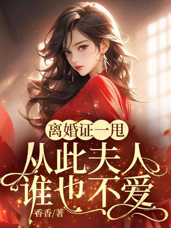 主角是顾景行苏念煕林念儿的小说_顾景行苏念煕林念儿全文阅读