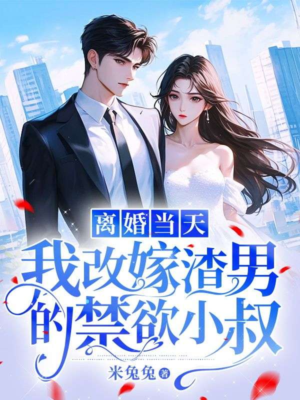 主角是周初泽Vivian的小说_周初泽Vivian全文阅读